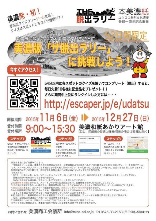 f885399d99ce021e0882